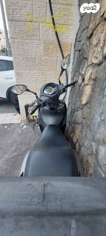 סאן יאנג אחר