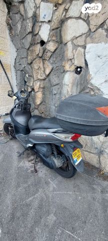 סאן יאנג אחר