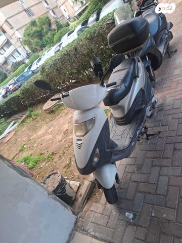 קימקו מובי 125XL