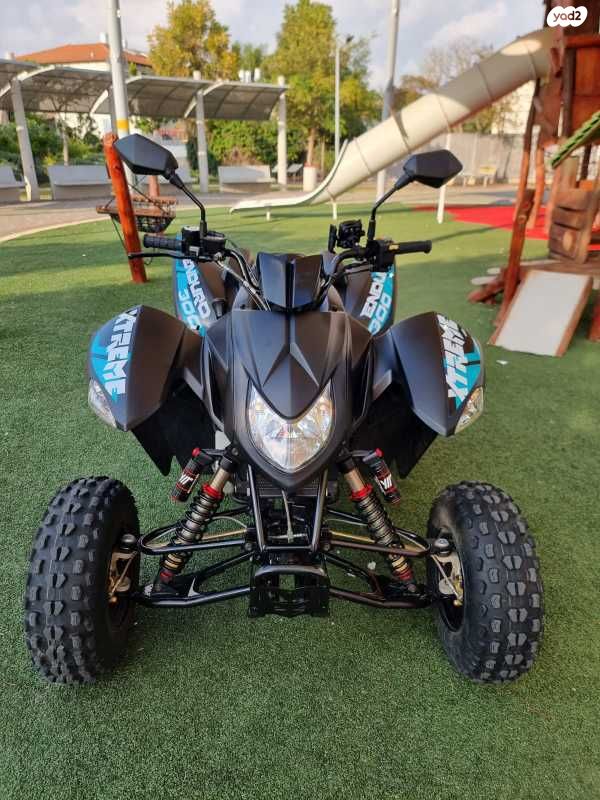 מודעת רכב ACCESS