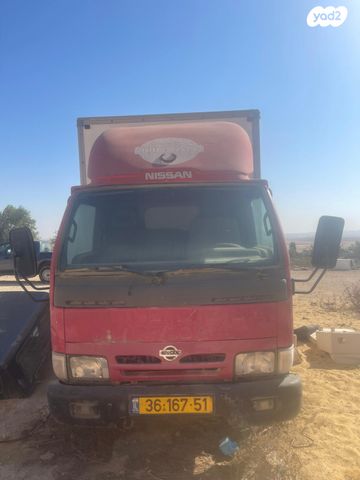 מודעת רכב ניסאן