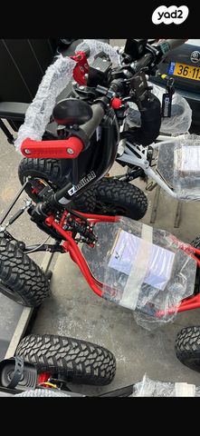 מודעת רכב סאגווי