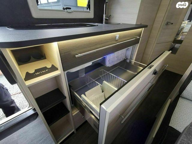 נגרר (קראוון נגרר)