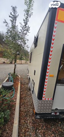 נגרר (קראוון נגרר)