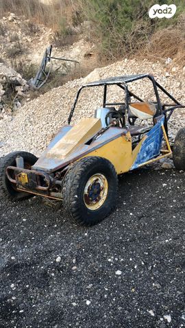 מודעת רכב אחר