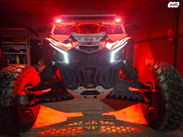 בומברדיר/קאן אם