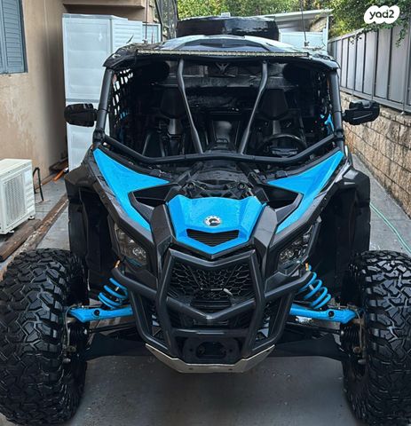 בומברדיר/קאן אם