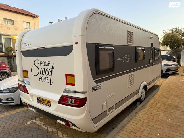 נגרר (קראוון נגרר)