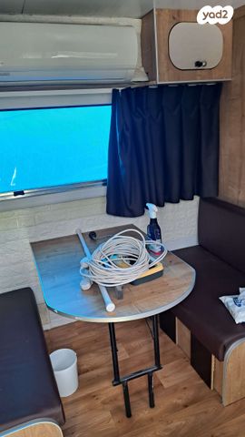 נגרר (קראוון נגרר)