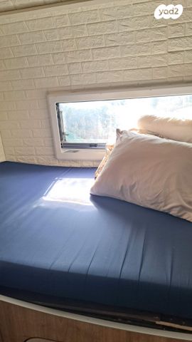 נגרר (קראוון נגרר)