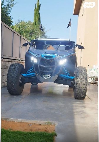 בומברדיר/קאן אם