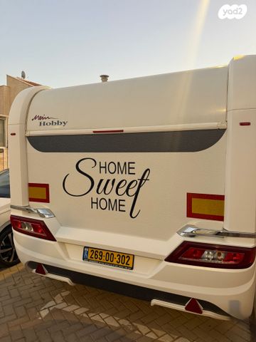 נגרר (קראוון נגרר)