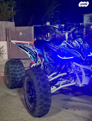 מודעת רכב אחר