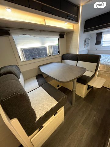 נגרר (קראוון נגרר)