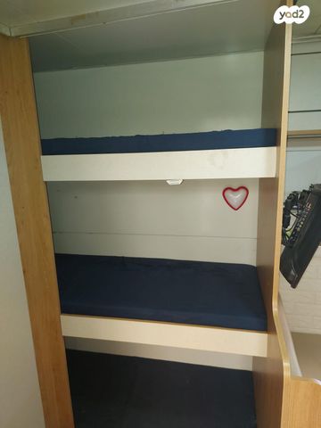 נגרר (קראוון נגרר)