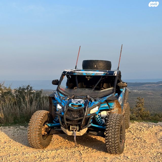 מודעת רכב באגי