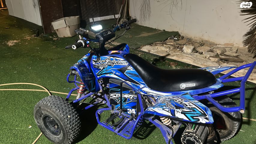 מודעת רכב הונדה