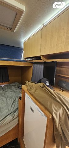 נגרר (קראוון נגרר)