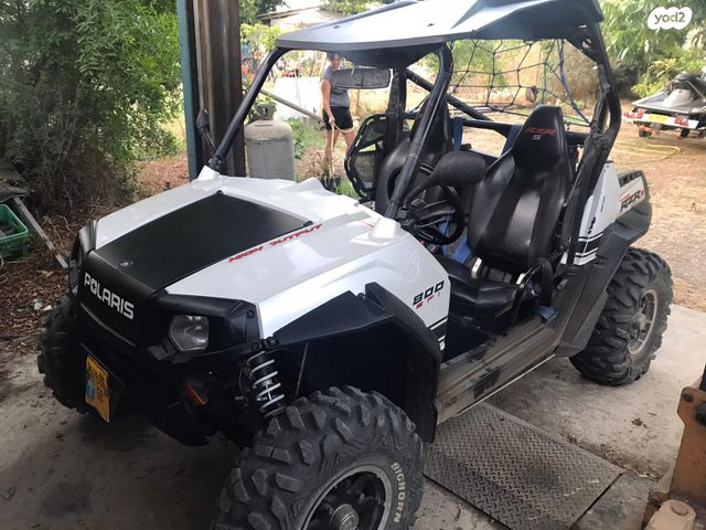 מודעת רכב פולריס