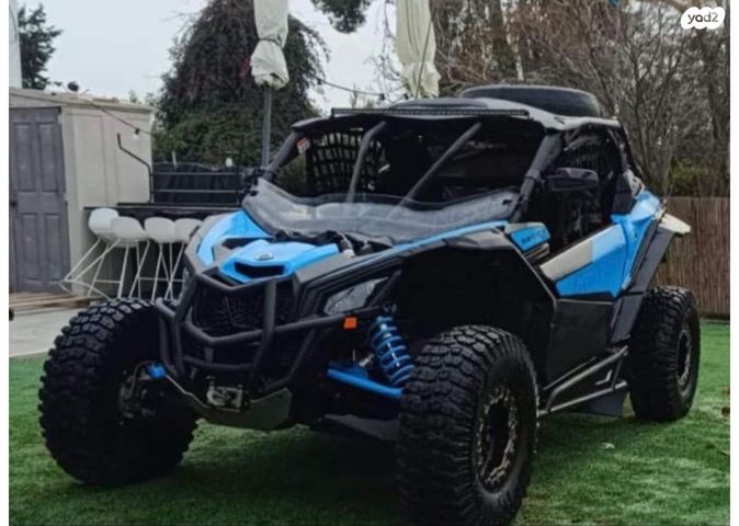 מודעת רכב בומברדיר/קאן אם