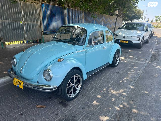 מודעת רכב פולקסוואגן