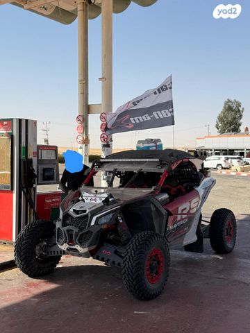 מודעת רכב בומברדיר/קאן אם