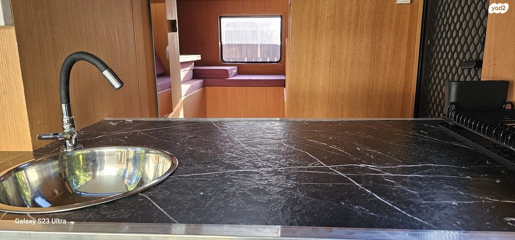 נגרר (קראוון נגרר)