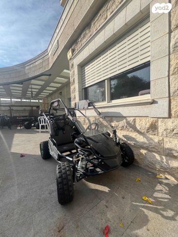 מודעת רכב אחר