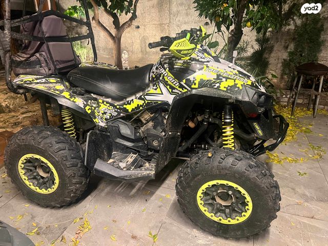 מודעת רכב קאן אם