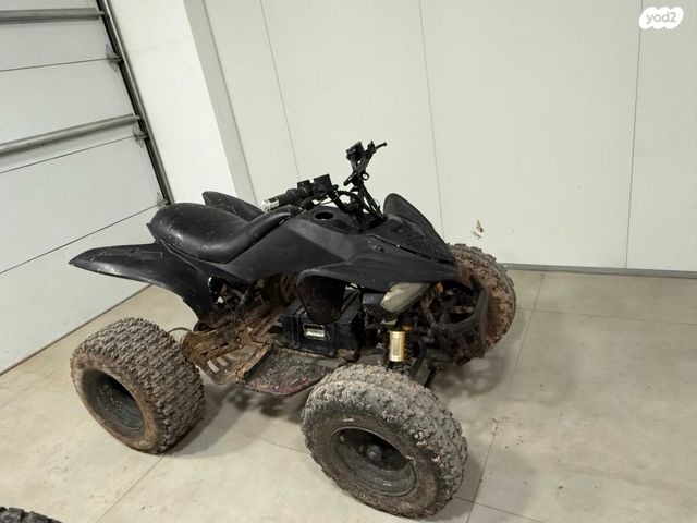 מודעת רכב אחר