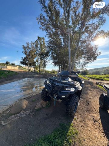 מודעת רכב CFMOTO