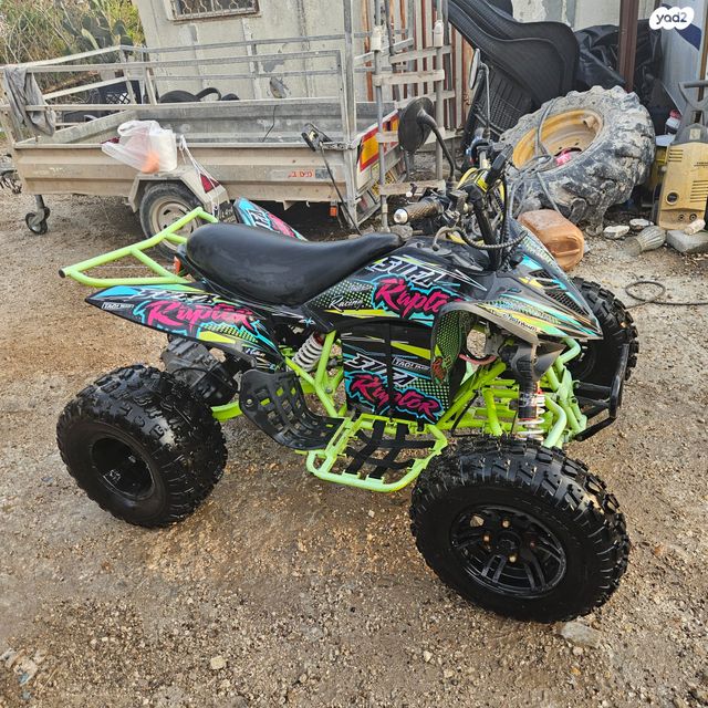 מודעת רכב אחר