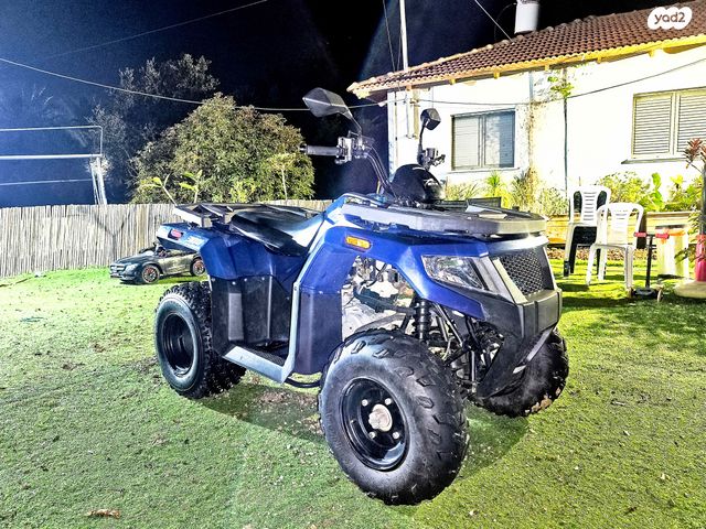 מודעת רכב ארקטיק