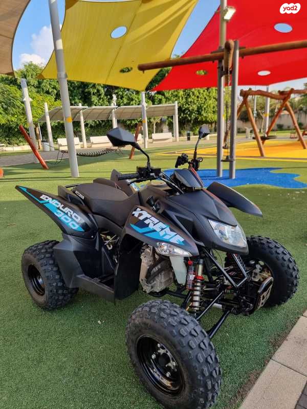 מודעת רכב ACCESS