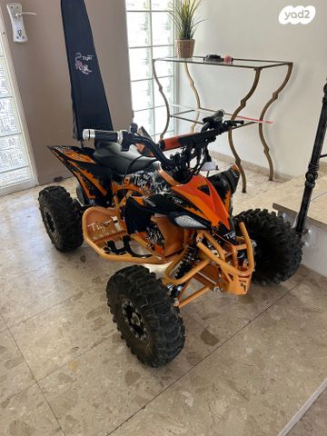 מודעת רכב אחר