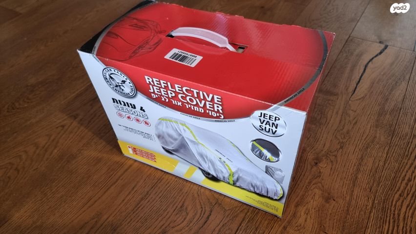 feedItemObj.data.row_1