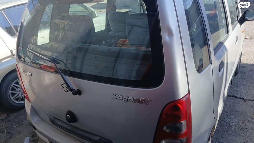 feedItemObj.data.row_1