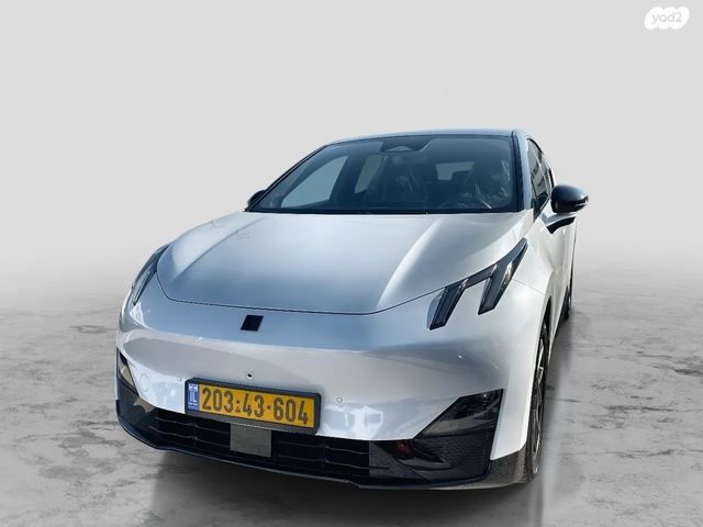 מודעת רכב לינק אנד קו 02