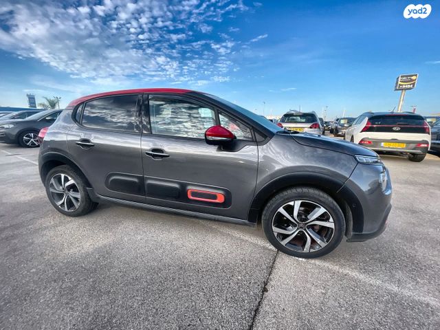 מודעת רכב סיטרואן C3 1