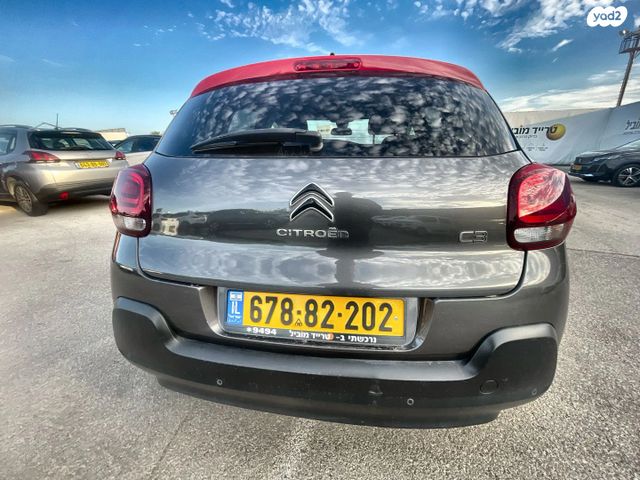 מודעת רכב סיטרואן C3 2