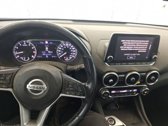 ניסאן סנטרה