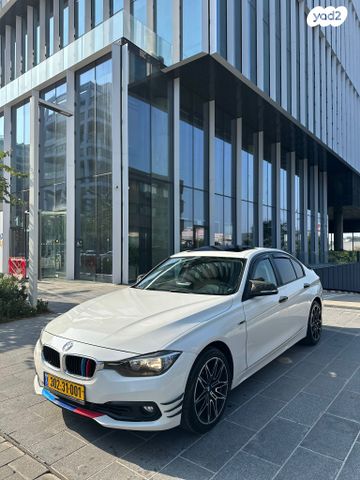 ב מ וו סדרה 3