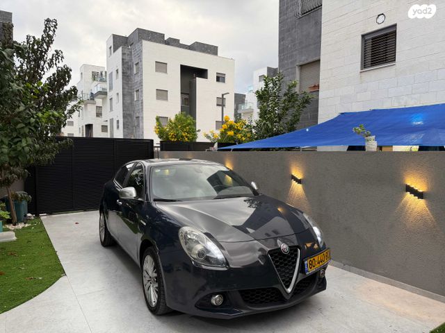 אלפא רומיאו ג'ולייטה