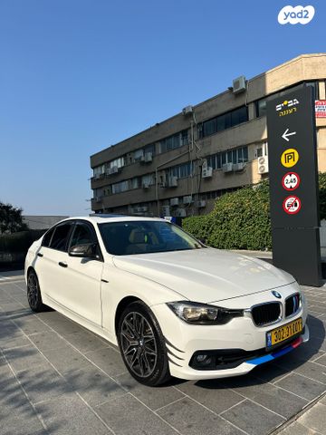 ב מ וו סדרה 3