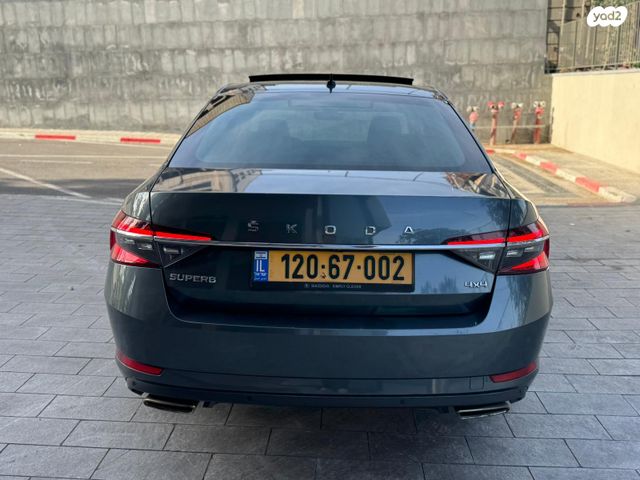 סקודה סופרב