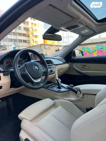 ב מ וו סדרה 4