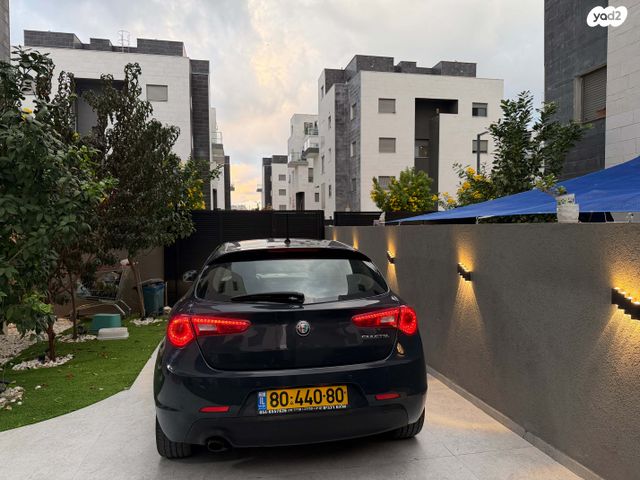 אלפא רומיאו ג'ולייטה