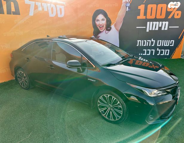 טויוטה קורולה