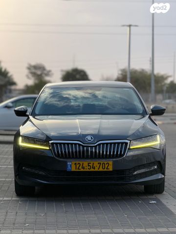 סקודה סופרב