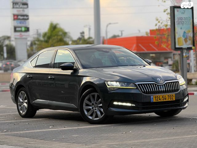 סקודה סופרב